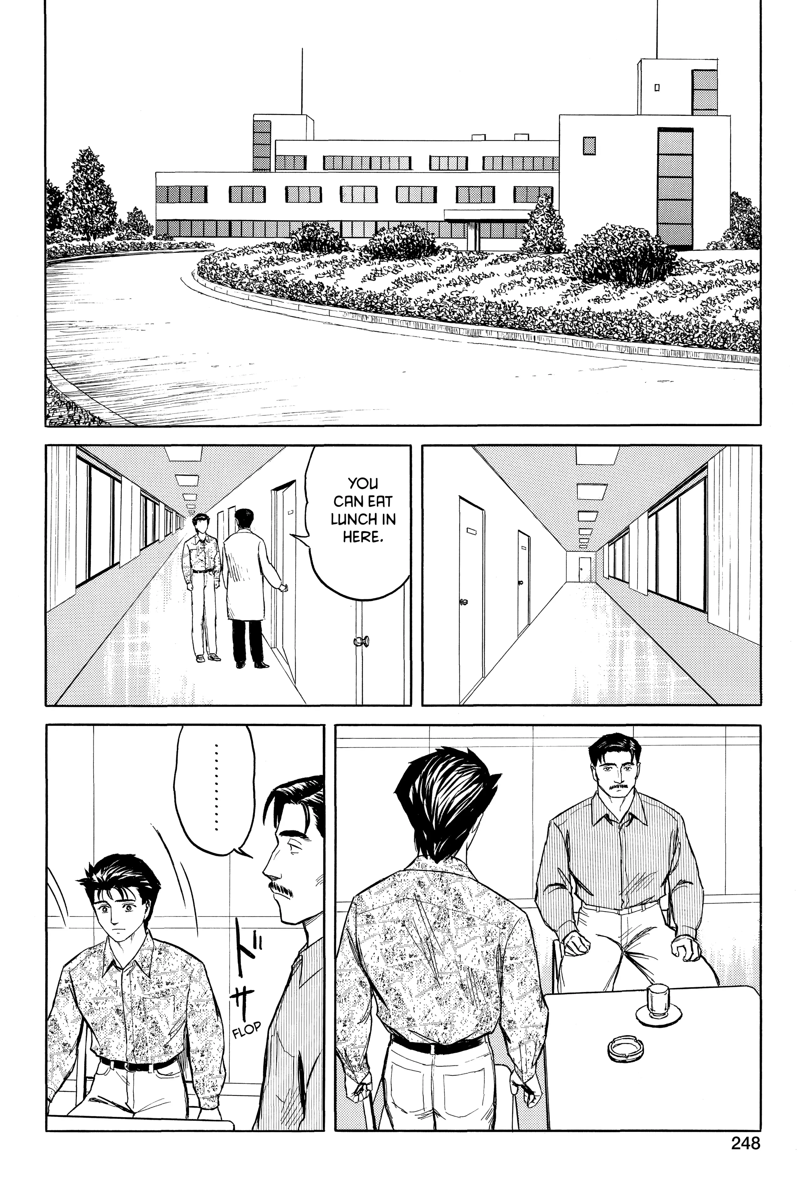 Parasyte Chapter 49 image 12